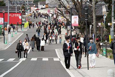木山初市