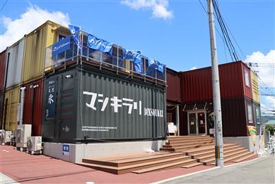 マシキラリ写真