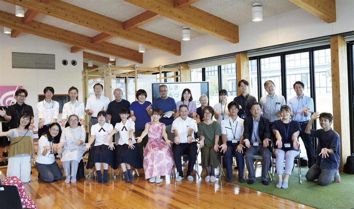 第２回ましきまちづくりスクール集合写真の画像