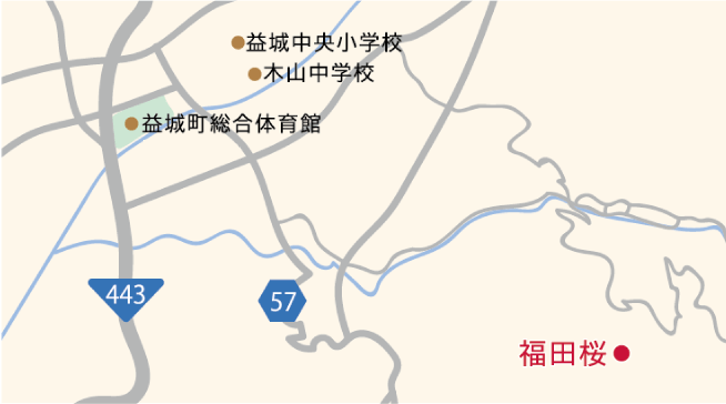 福田桜　地図