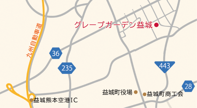 グレープガーデン益城周辺の地図（仮設庁舎削除）