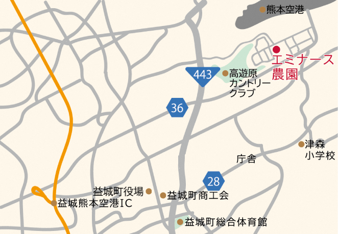 エミナース農園周辺地図（仮設庁舎削除）