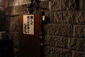 工場のそこかしこに職人の精神が