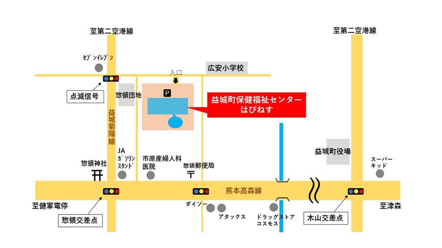 アクセスマップ