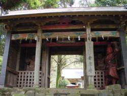 飯田山常楽寺＜飯野地区・小池＞ 