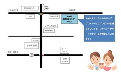 はっぴぃ地図