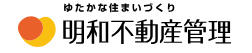明和不動産管理ロゴ