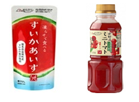新特産品2商品写真の画像