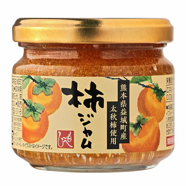 新特産品　柿ジャムの画像