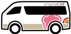 木山広安コミュニティバスで使用する車両「アリガタカー」