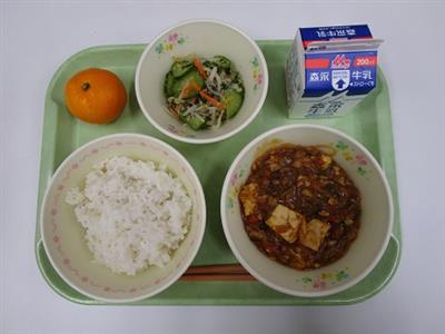 今日の給食