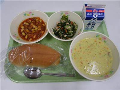 今日の給食