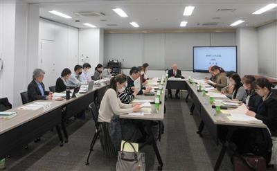 会議写真
