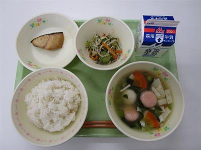 今日の給食