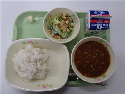 今日の給食