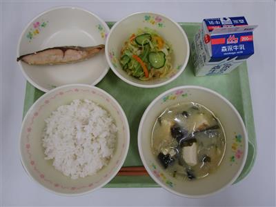 今日の給食