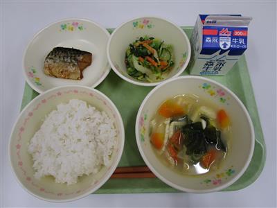 今日の給食