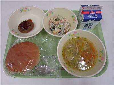 今日の給食
