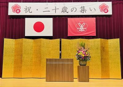 壇上