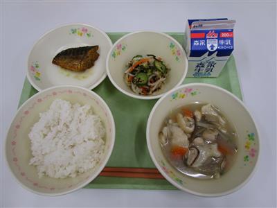 今日の給食