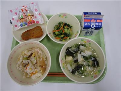 今日の給食