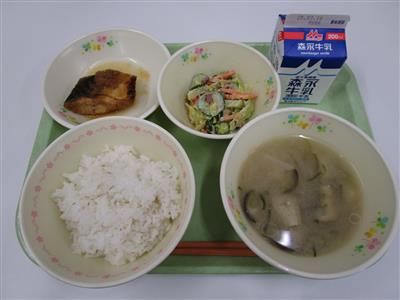 今日の給食