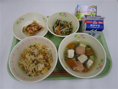 今日の給食