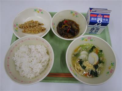今日の給食