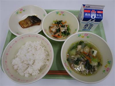 今日の給食