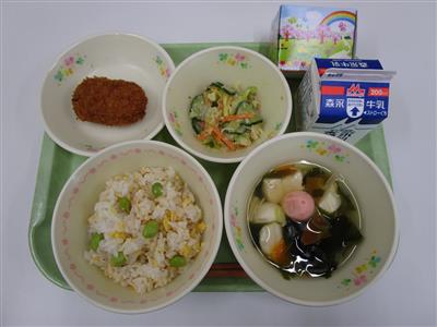 今日の給食