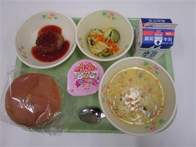 今日の給食