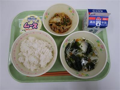 今日の給食