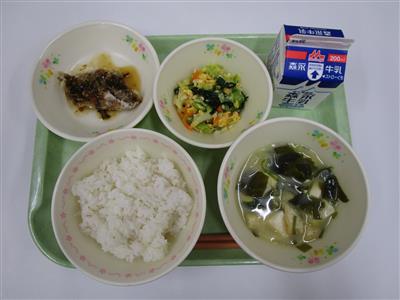 今日の給食