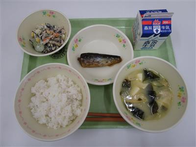 今日の給食