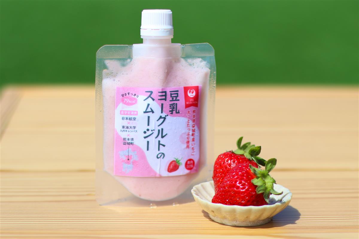 豆乳ヨーグルトのスムージーの画像