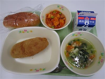 今日の給食