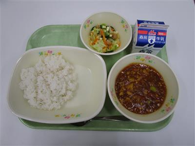 今日の給食