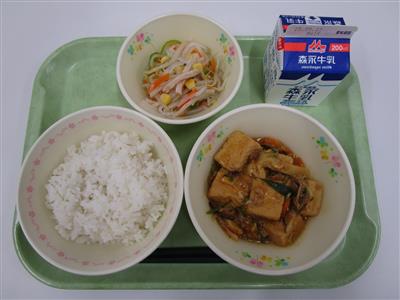 今日の給食