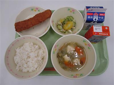 今日の給食