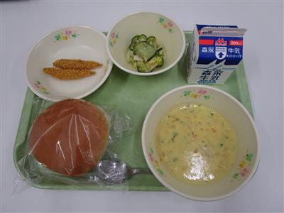 今日の給食