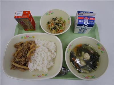 今日の給食