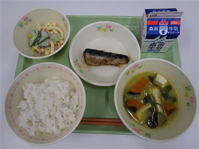 今日の給食