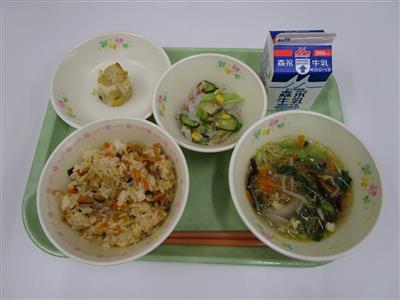 今日の給食