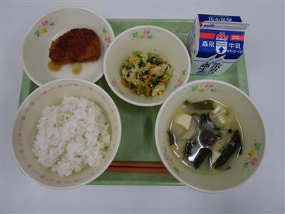 今日の給食