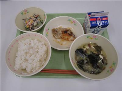 今日の給食