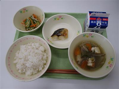 今日の給食