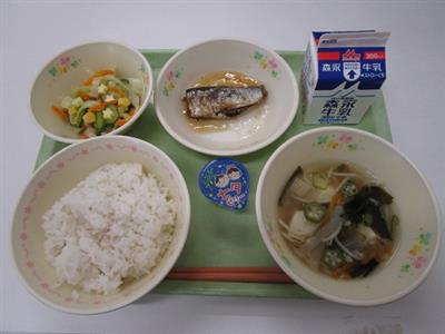 今日の給食