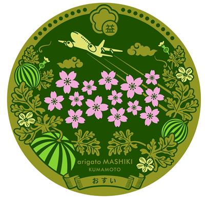 一般の部最優秀作品