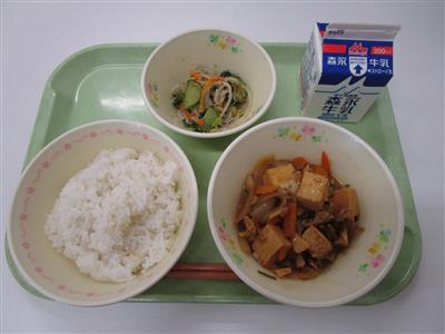 今日の給食