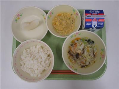 今日の給食